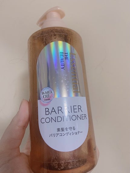 ザビューティ 髪のキメ美容素髪を守る バリアシャンプー/コンディショナー/エッセンシャル/シャンプー・コンディショナーを使ったクチコミ(3枚目)
