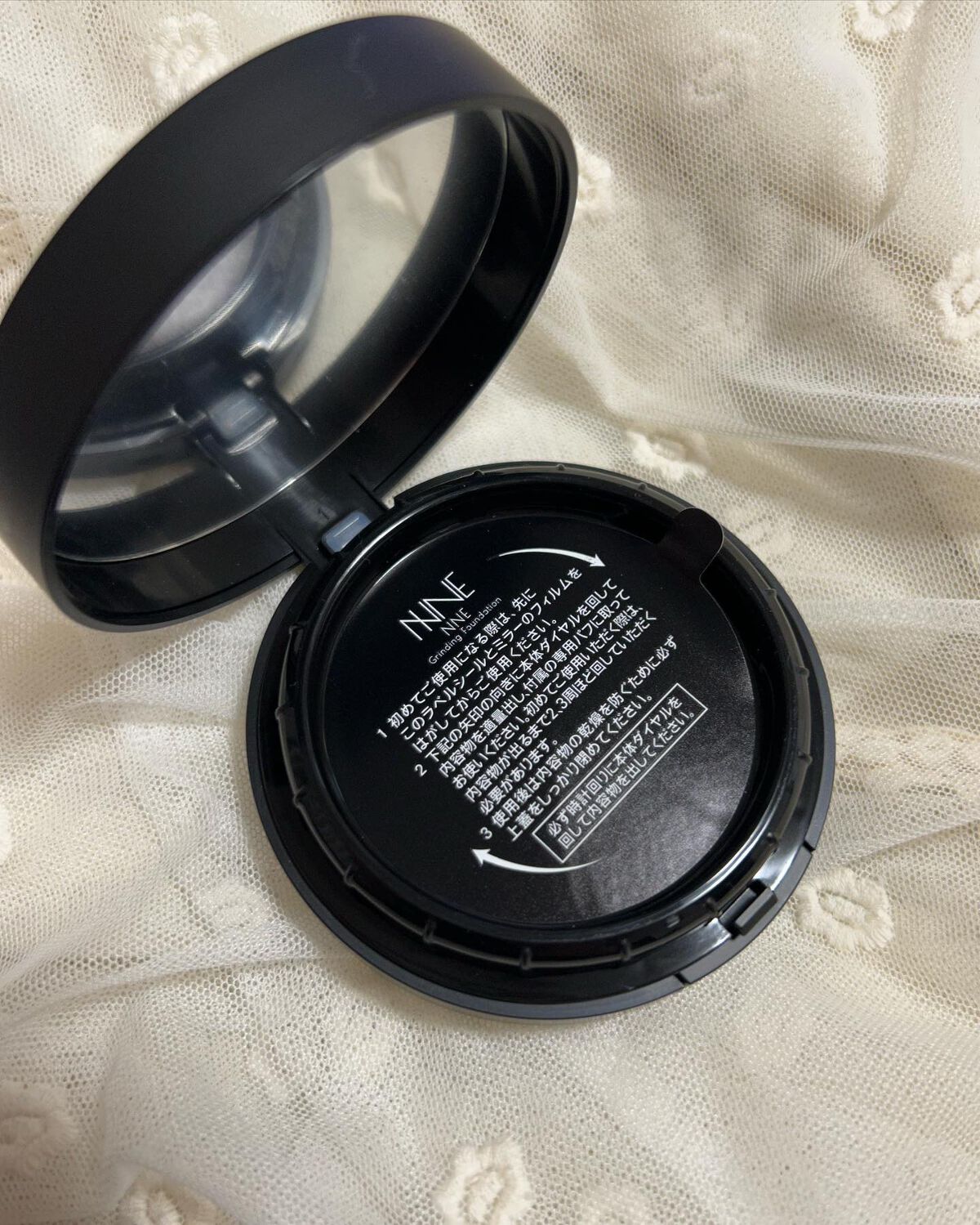 NNEグラインディングファンデーション｜NNEの人気色を比較