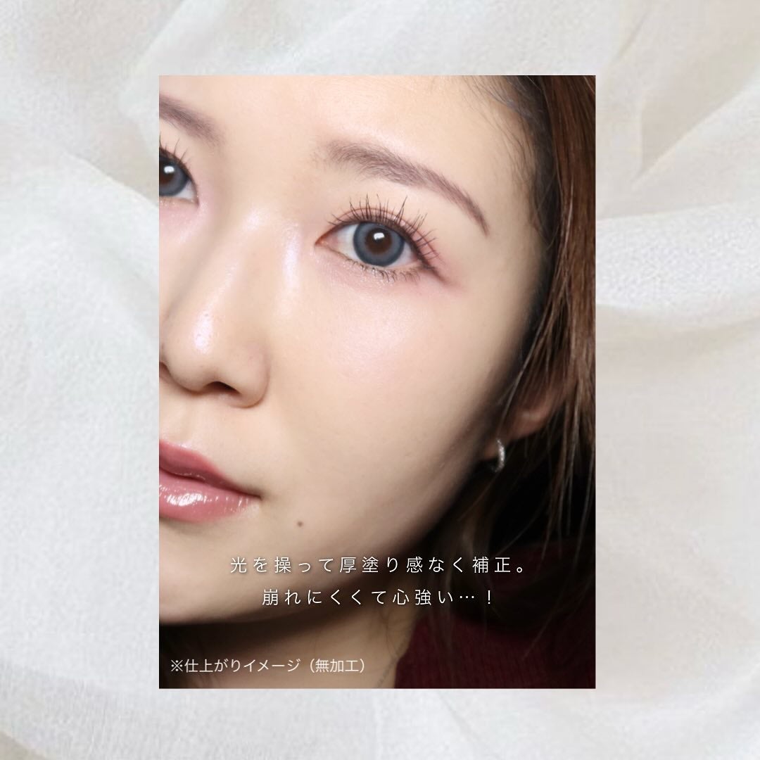 ããªãºã ã»ãªãŒãã«/GIVENCHY/ã«ãŒã¹ããŠããŒã䜿ã£ãã¯ãã³ãïŒ8æç®ïŒ