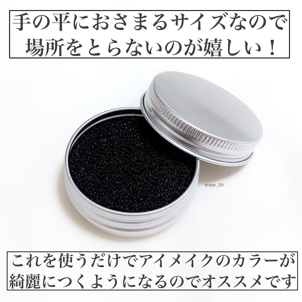 ドライメイクブラシクリーナー携帯用/セリア/その他化粧小物を使ったクチコミ（3枚目）