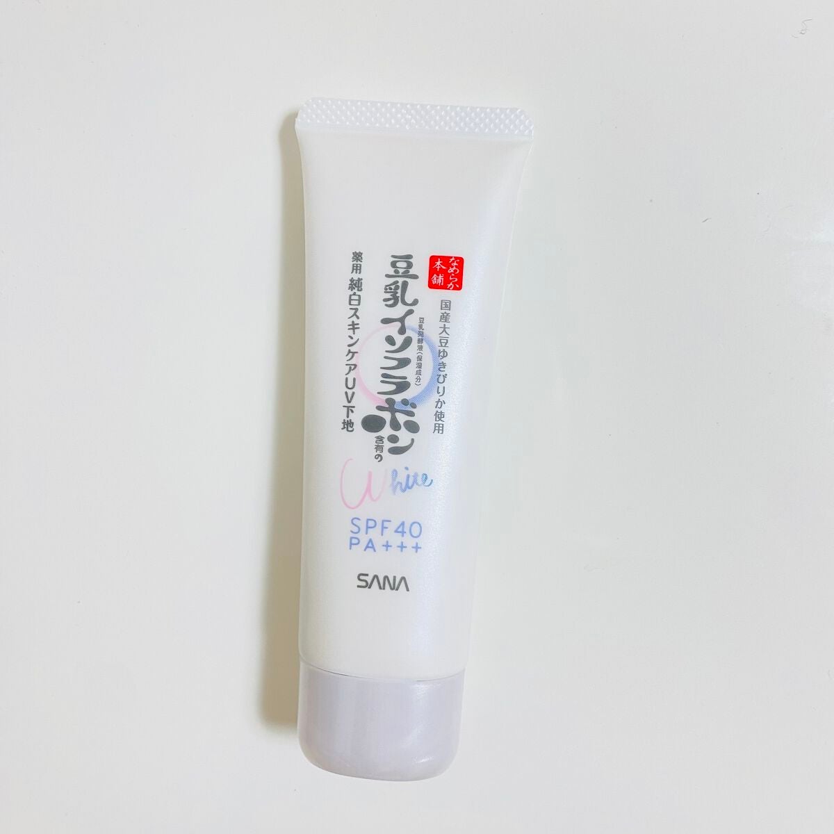 ïŸïŸ
ð§ž on LIPS ããããããäžå°ð«°ð»ðãããã°ããð.*ïŸïŸ
ð§žã§ãïŒä»åã¯æè¿äœ¿..ãïŒ2æç®ïŒ