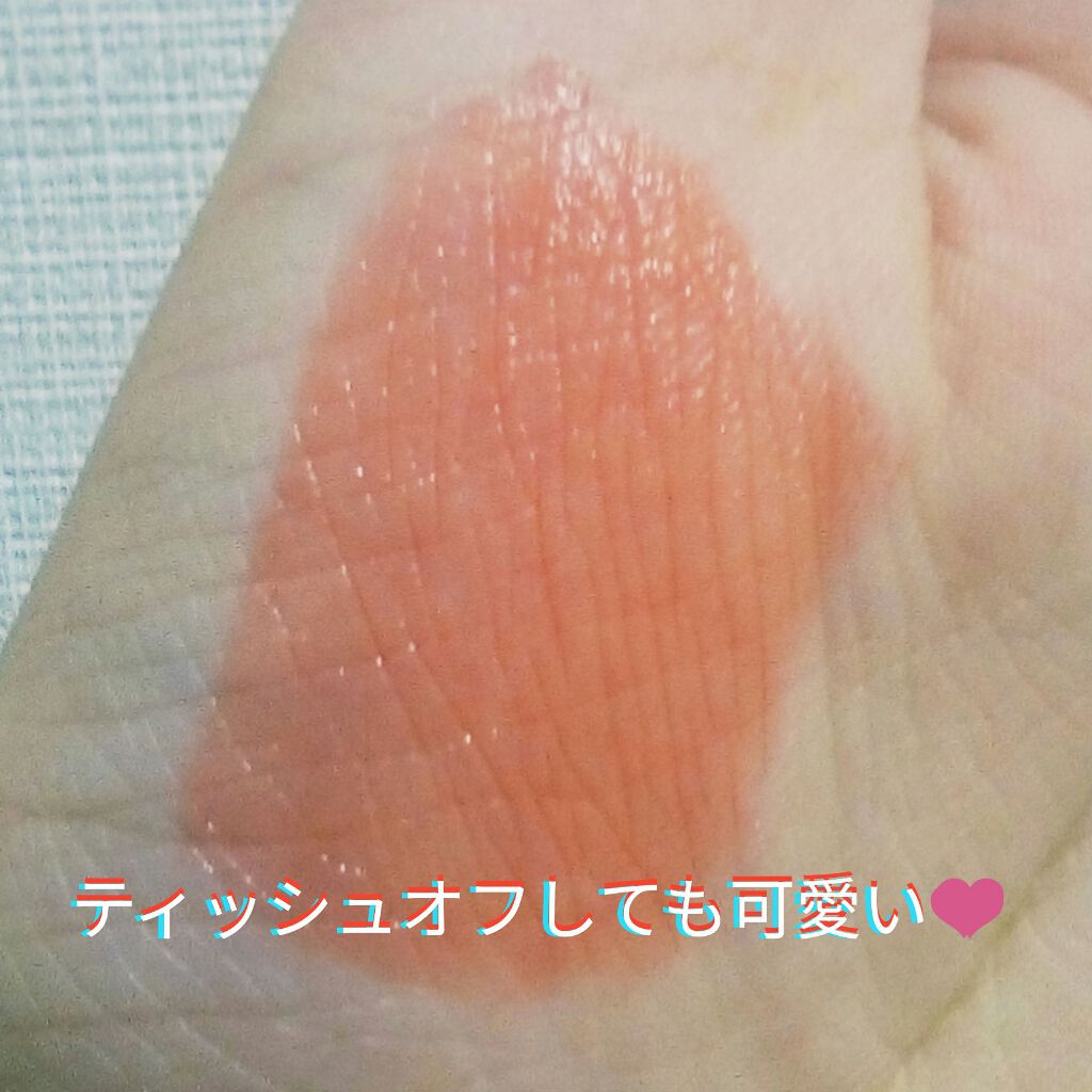 ディアダーリン オイルティント/ETUDE/リップグロスを使ったクチコミ(4枚目)