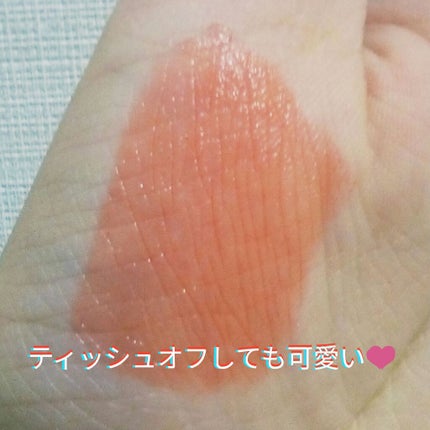 ディアダーリン オイルティント/ETUDE/リップグロスを使ったクチコミ(4枚目)