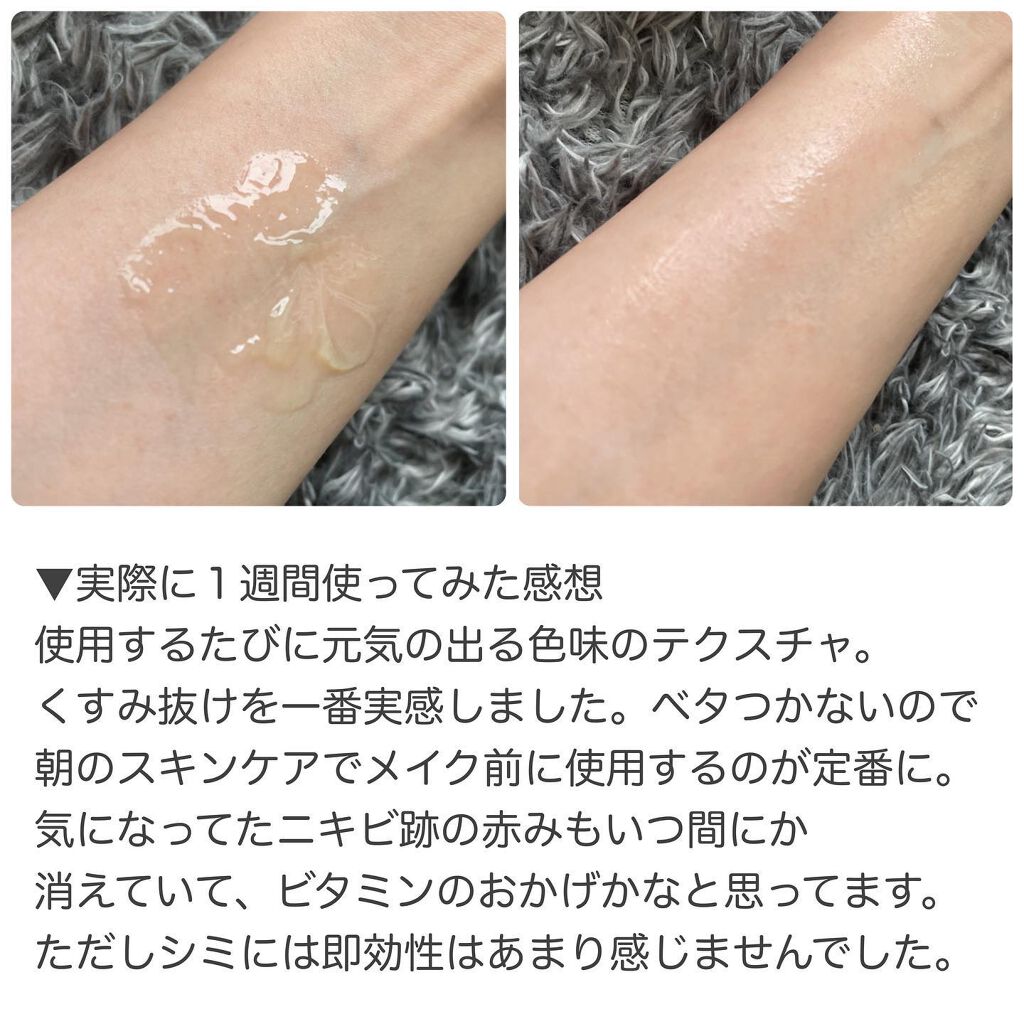 オールキルクリーム/APLIN/フェイスクリームを使ったクチコミ（3枚目）