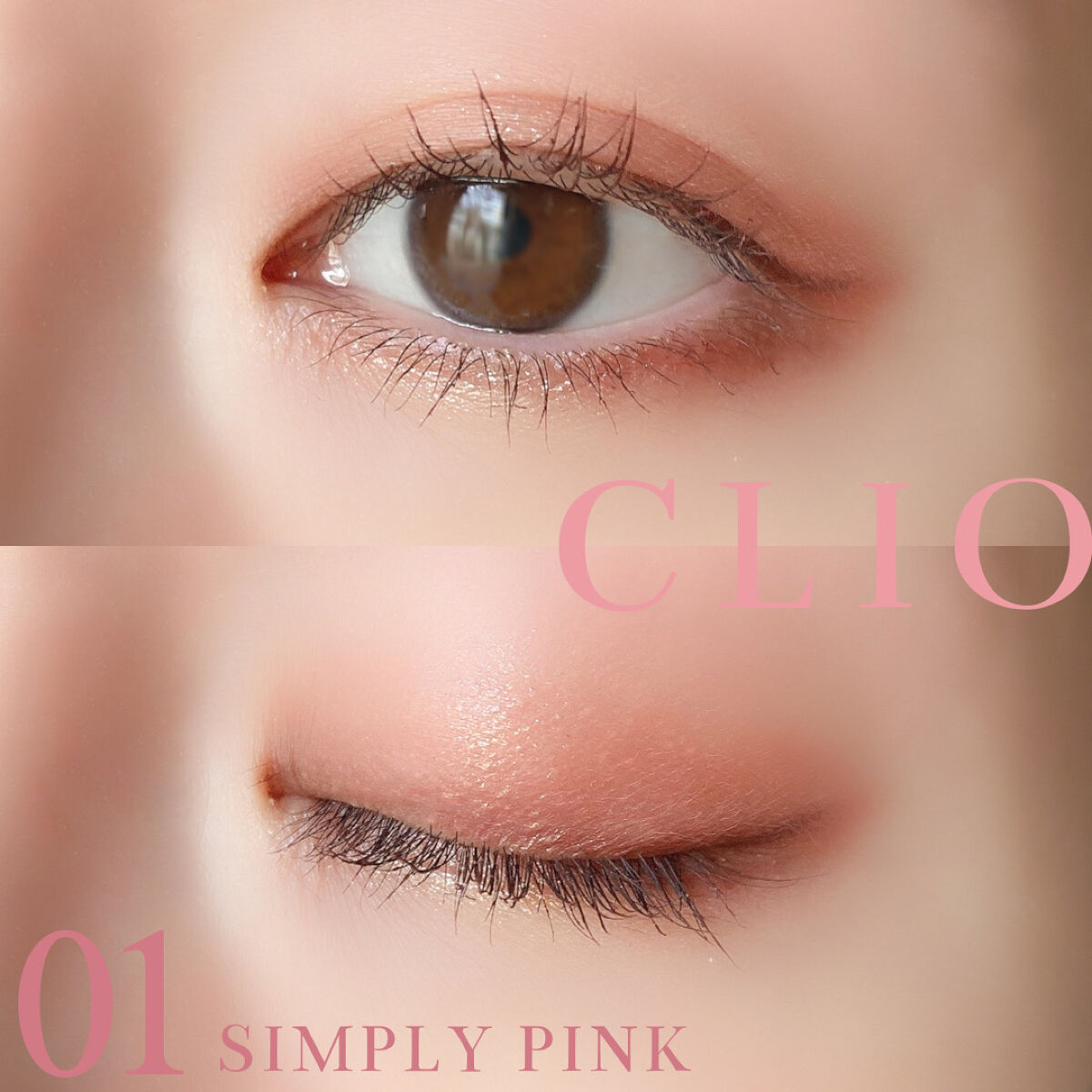 クリーミータッチライナー/キャンメイク/ジェルアイライナーを使ったクチコミ（2枚目）