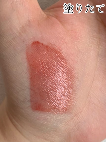 アンドバイロムアンド グラッシーボムティント/&nd by rom&nd/リップティントを使ったクチコミ(2枚目)