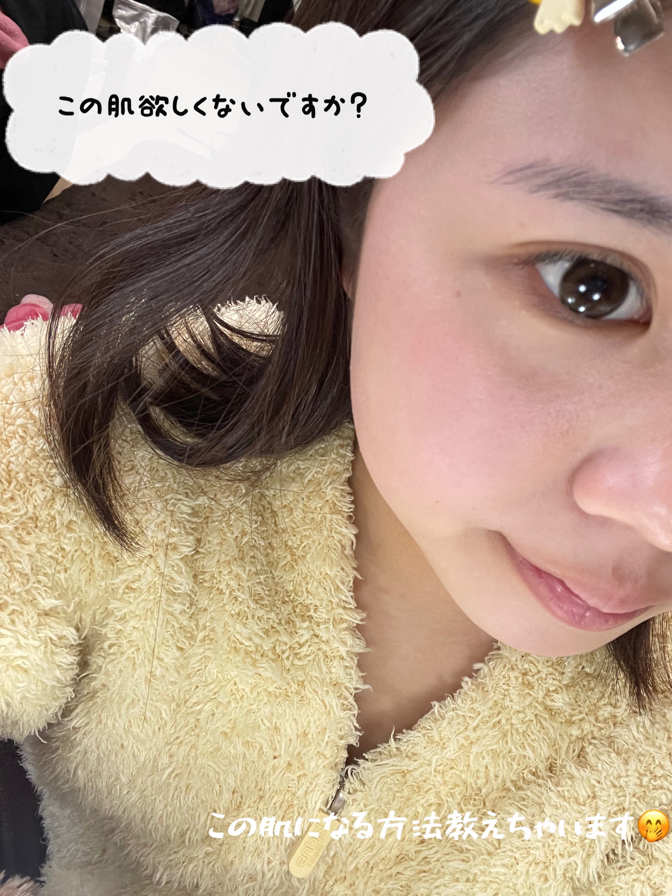 ウォンジョンヨ　トーンアップ　フィルタークッション/Wonjungyo/クッションファンデーションを使ったクチコミ（1枚目）