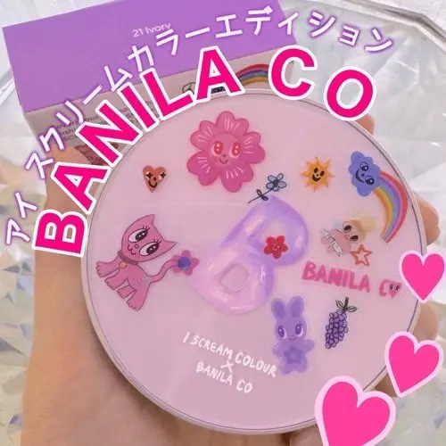 カバーリシャス アルティメット ホワイトクッション モイスチャー/BANILA CO/クッションファンデーションを使ったクチコミ（1枚目）