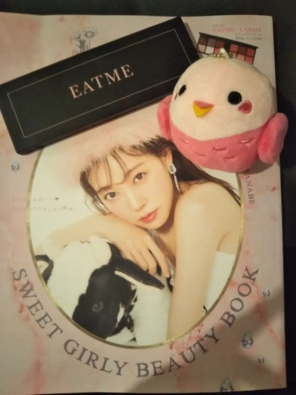 LARME(ラルム) 2019年9月号/LARME/雑誌を使ったクチコミ(1枚目)