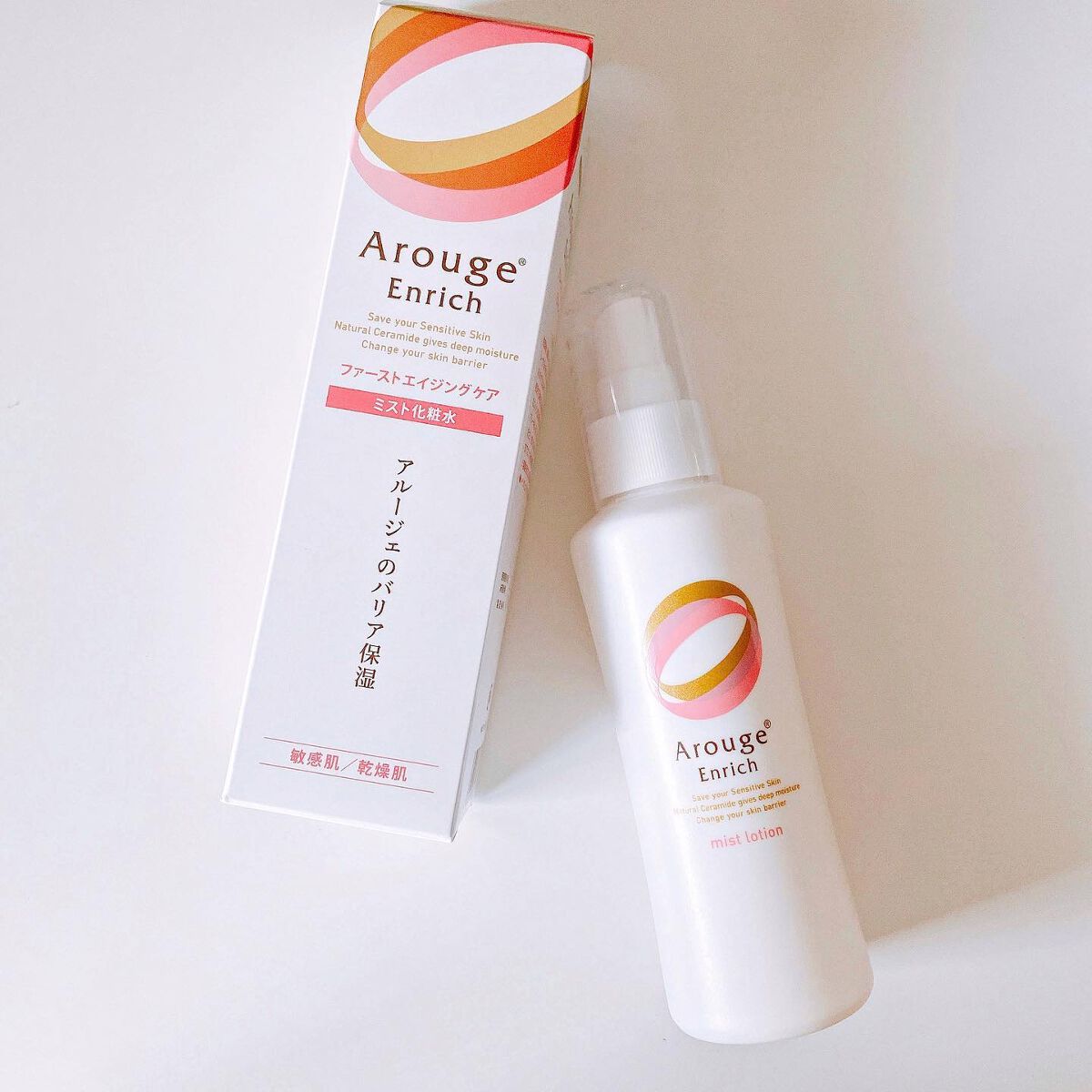 エンリッチ ミストローション/アルージェ/ミスト状化粧水を使ったクチコミ(1枚目)