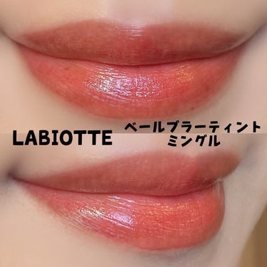 ベールブラーティント/LABIOTTE/リップグロスを使ったクチコミ（2枚目）