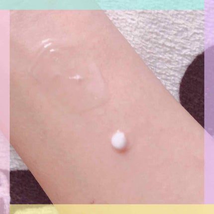 薬用美白 クリーム/DAISO/フェイスクリームを使ったクチコミ(2枚目)