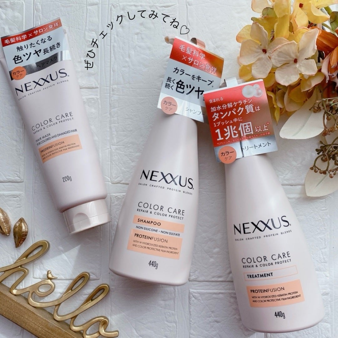ネクサス リペア&カラープロテクト シャンプー/トリートメント/NEXXUS(ネクサス)/市販シャンプーを使ったクチコミ(8枚目)