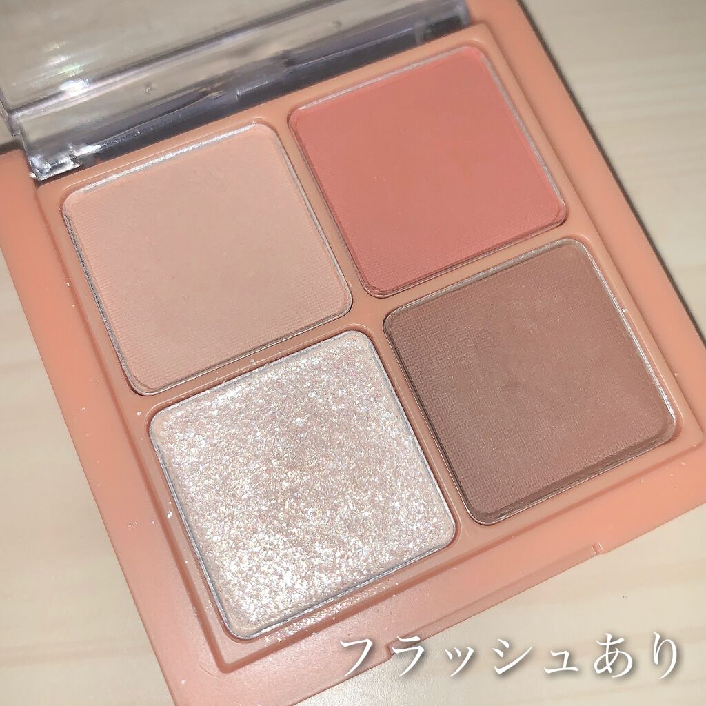 ベターザンアイズ ミュージックシリーズ/rom&nd/アイシャドウパレットを使ったクチコミ(8枚目)