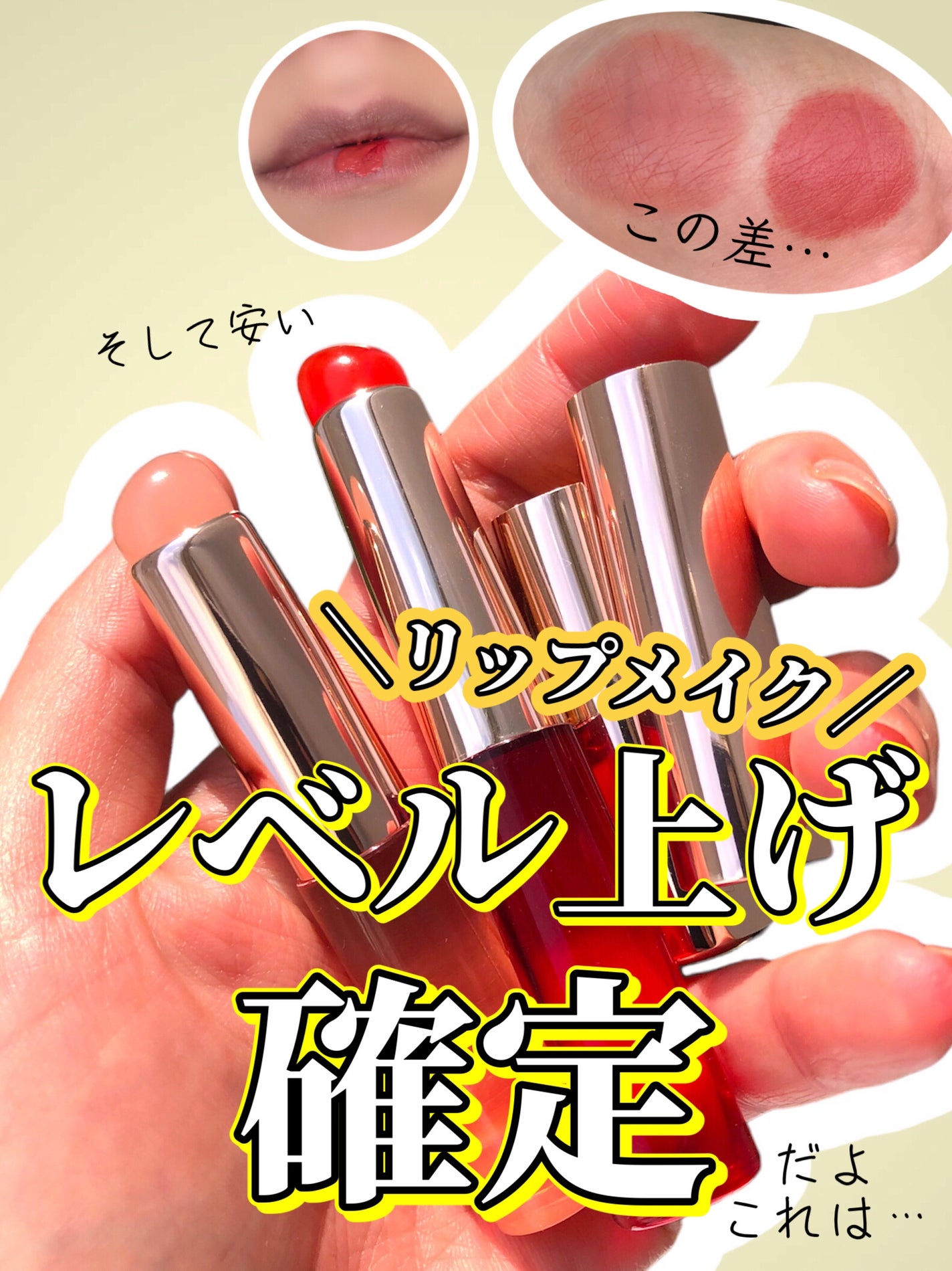 shein リップブラシ/SHEIN/その他を使ったクチコミ(1枚目)