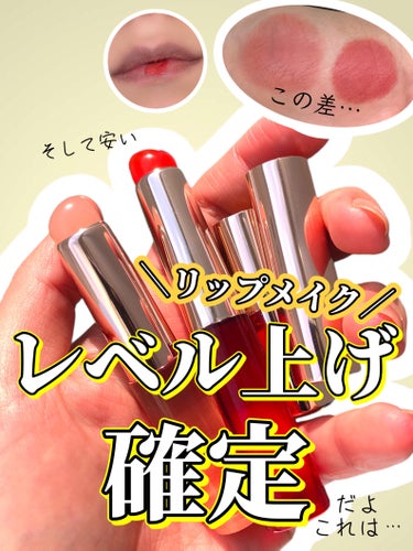 【⠀ズボラさん集合です❣️❣️ 】


ブラシで塗る方が良いのは知ってる…
けどブラシ洗うのめんどう。
でも、色混ざるのはイヤ。
固まってきたブラシもイヤ。
だから指で塗ってたけど、
かといって指汚れる