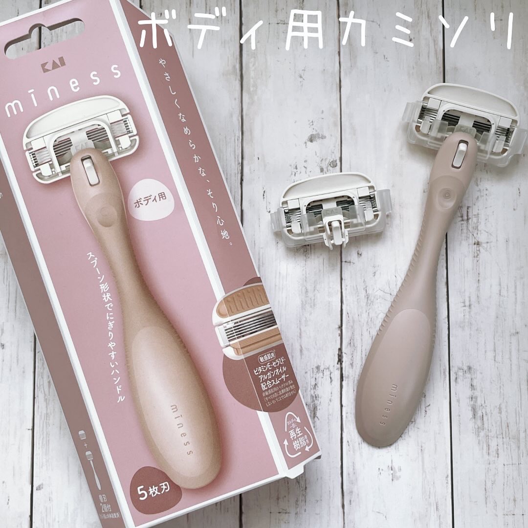 miness わき用カミソリ/貝印/シェーバーを使ったクチコミ（2枚目）