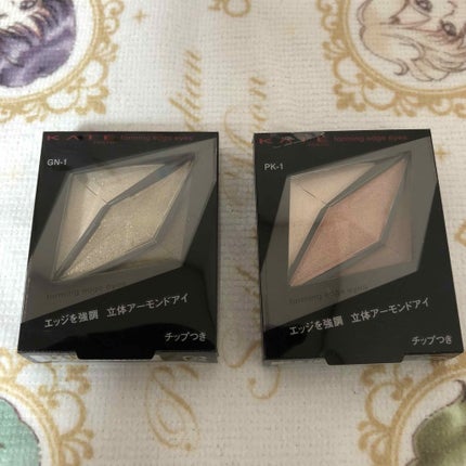 フォルミングエッジアイズ/KATE/アイシャドウパレットを使ったクチコミ(2枚目)