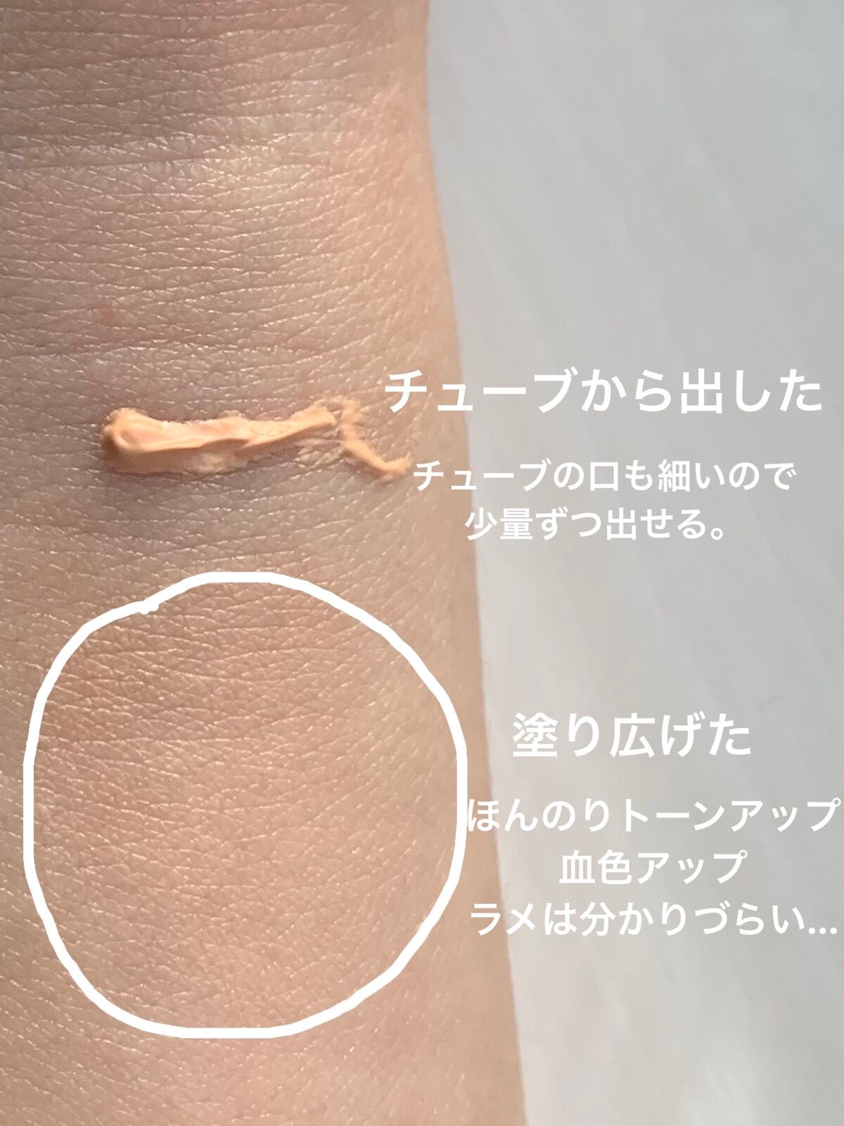 ã¹ãã³ã«ã©ãŒã³ã³ãããŒã«ããŒã¹/KATE/åç²§äžå°ã䜿ã£ãã¯ãã³ãïŒ4æç®ïŒ