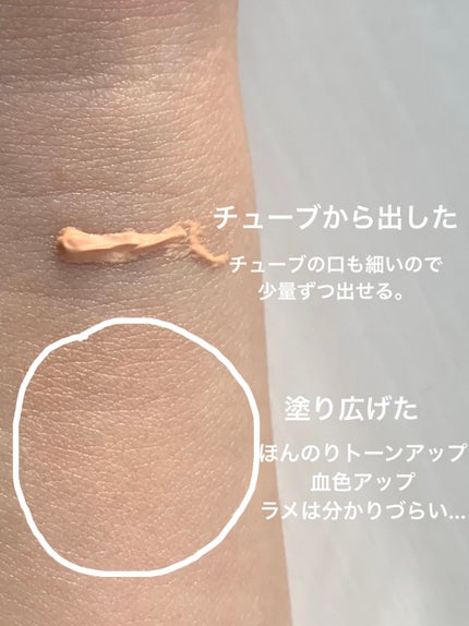 ã¹ãã³ã«ã©ãŒã³ã³ãããŒã«ããŒã¹/KATE/åç²§äžå°ã䜿ã£ãã¯ãã³ãïŒ4æç®ïŒ