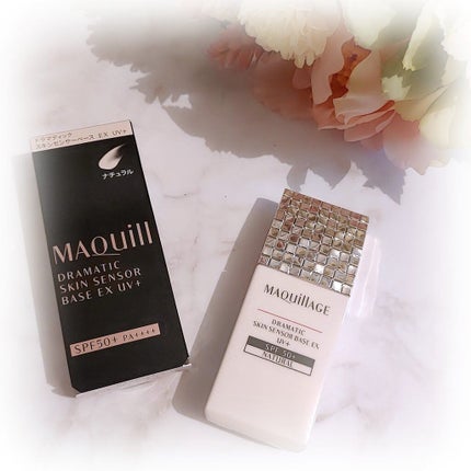 ドラマティックスキンセンサーベース EX UV+ ナチュラル/マキアージュ/化粧下地を使ったクチコミ(1枚目)