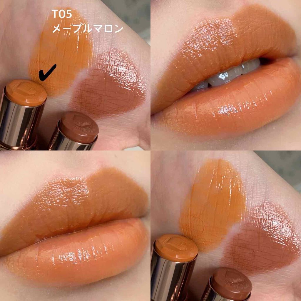 メルティールミナスルージュ（ティントタイプ）/キャンメイク/リップティントを使ったクチコミ（3枚目）