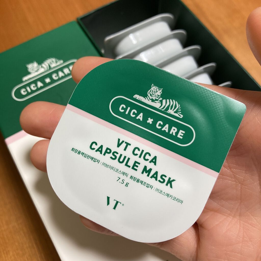 CICA カプセルマスク/VT/洗い流すパック・マスクを使ったクチコミ(1枚目)