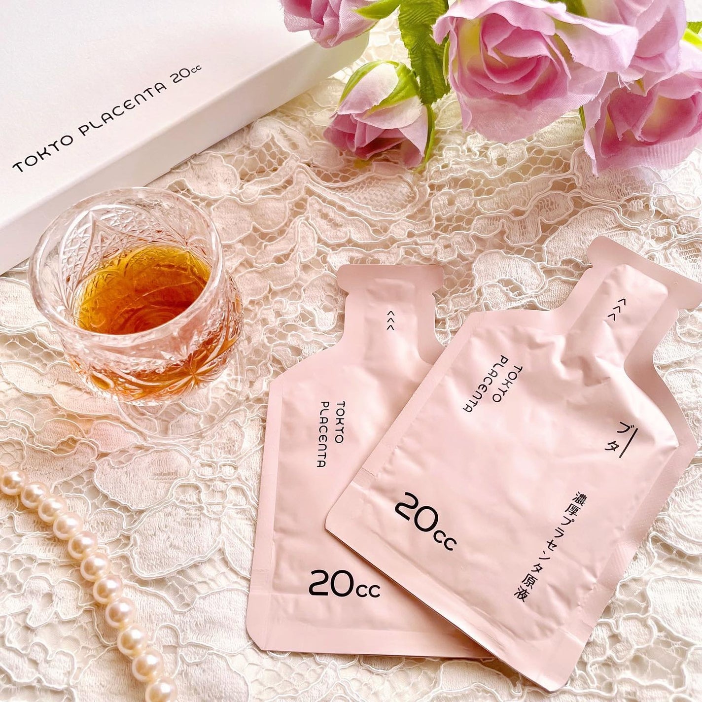 インテンスプラセンタ ブタ/TOKYO PLACENTA 20cc/美容ドリンクを使ったクチコミ(1枚目)