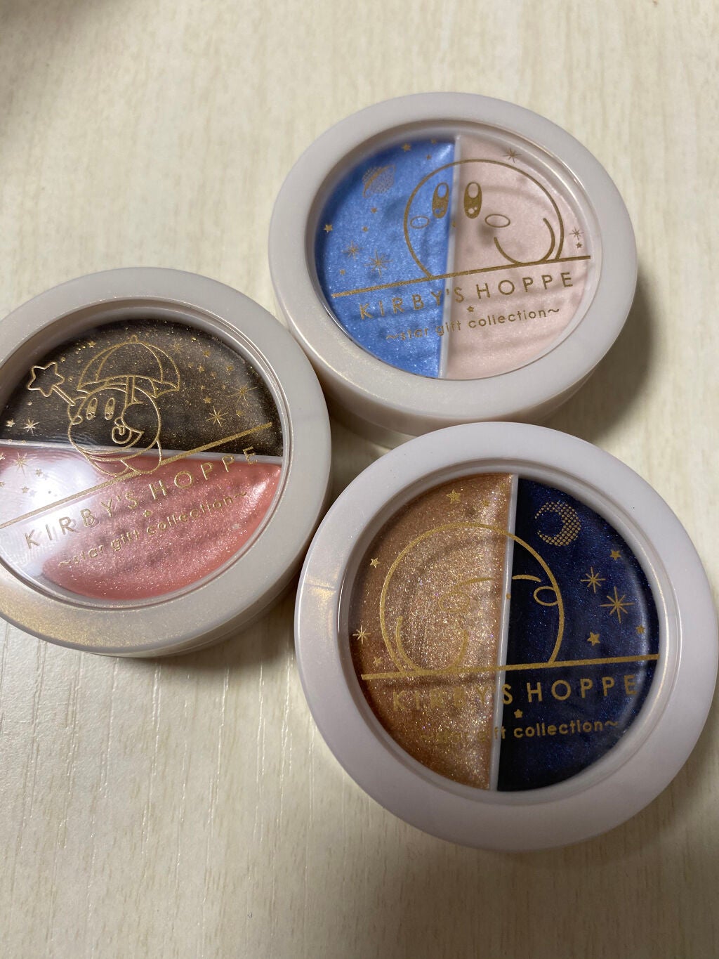 あおい on LIPS 「可愛くてくじを引いたはいいものの、使い方わかんなくて困ってるア..」(1枚目)