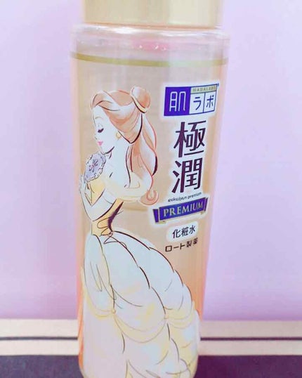 極潤 ヒアルロン液(旧)/肌ラボ/化粧水を使ったクチコミ(1枚目)