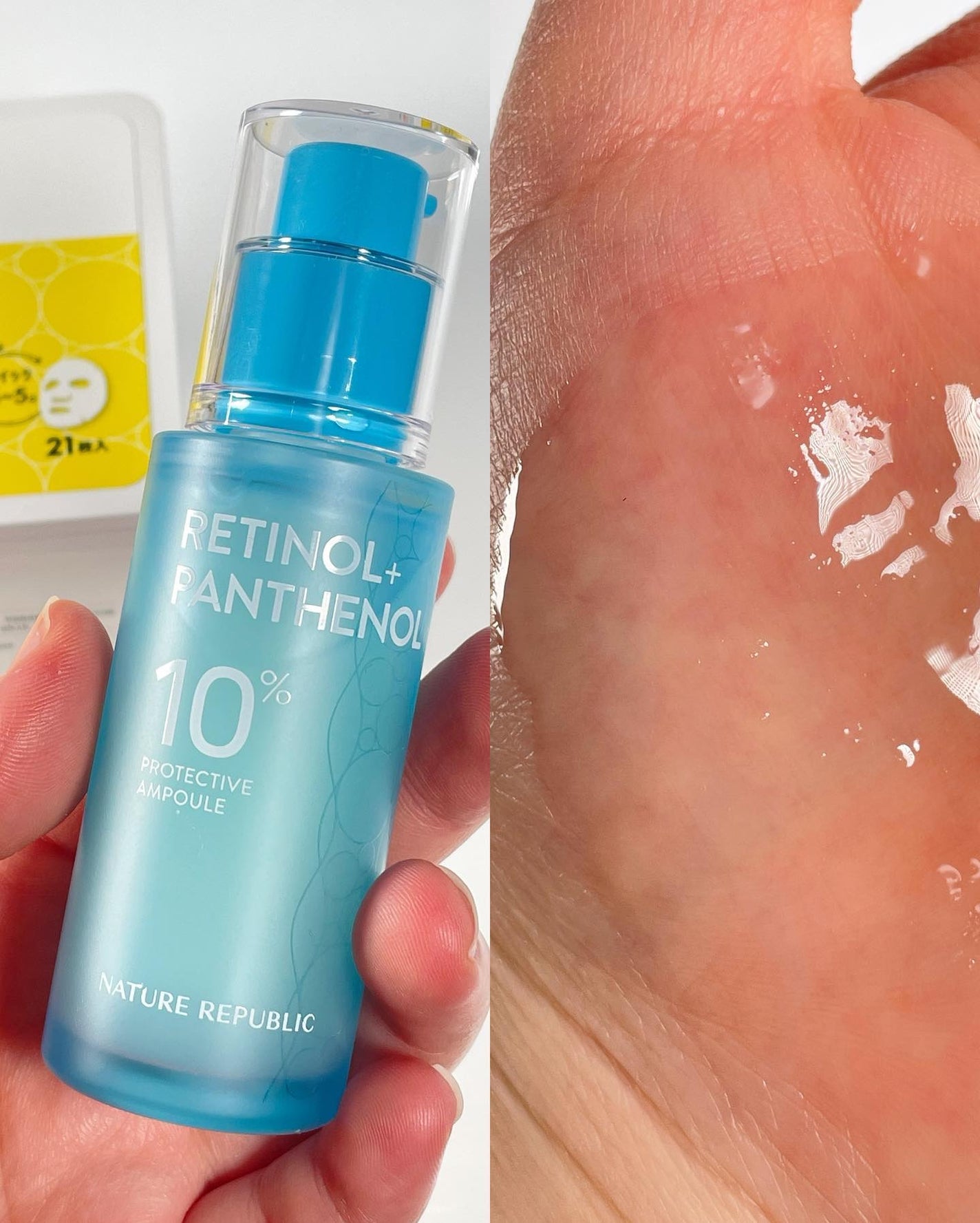 キューブマスク レチノール/ネイチャーリパブリック/シートマスク・パックを使ったクチコミ(2枚目)