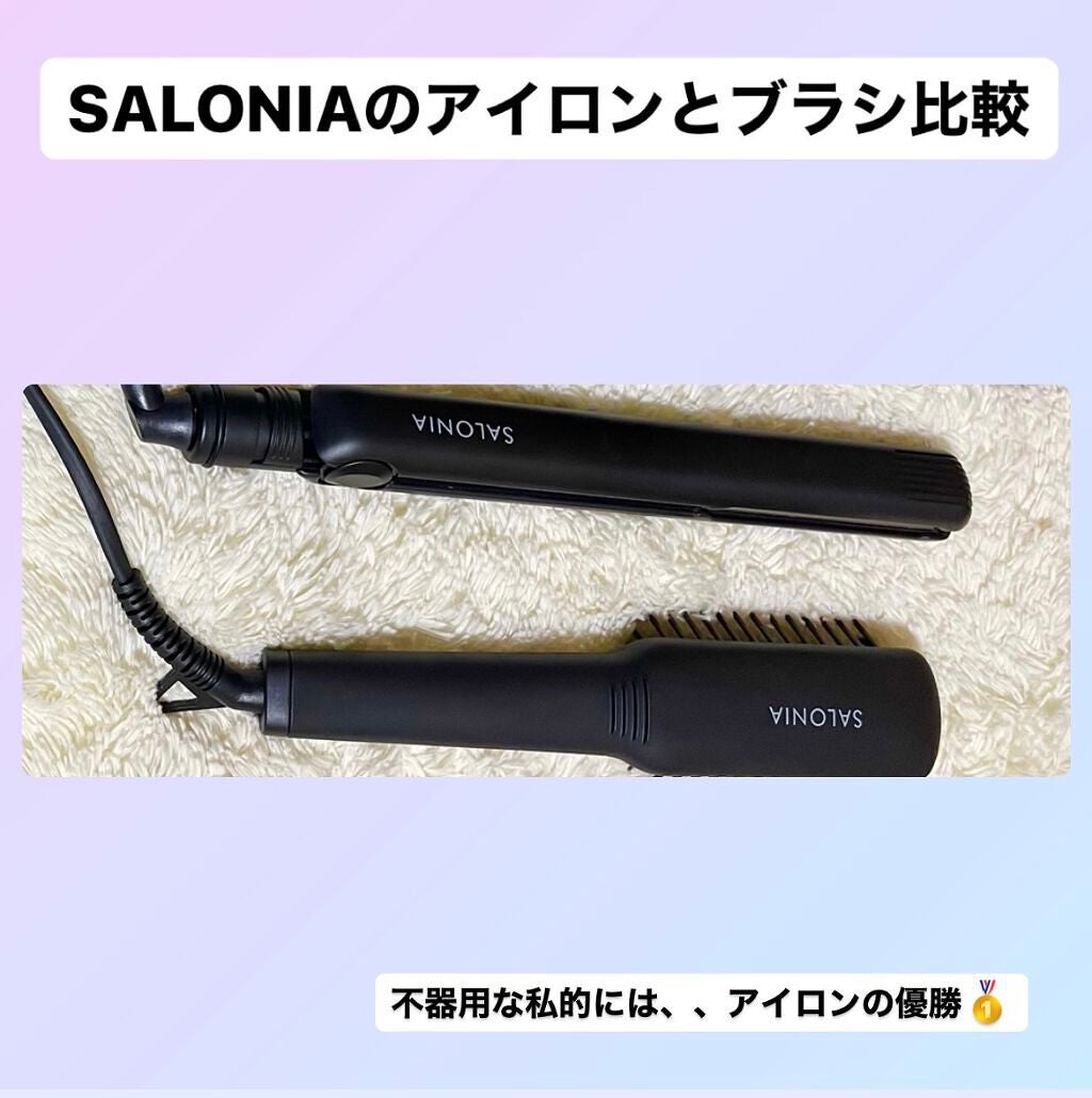 SALONIA ミニストレートヘアアイロン/SALONIA/ストレートアイロンを使ったクチコミ(1枚目)