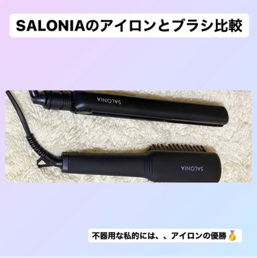 SALONIA ストレートヒートブラシ/SALONIA/ストレートアイロンを使ったクチコミ（1枚目）