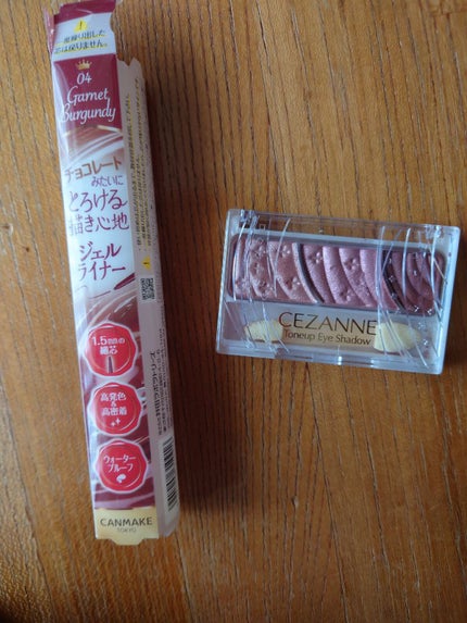 トーンアップアイシャドウ/CEZANNE/アイシャドウパレットを使ったクチコミ(1枚目)