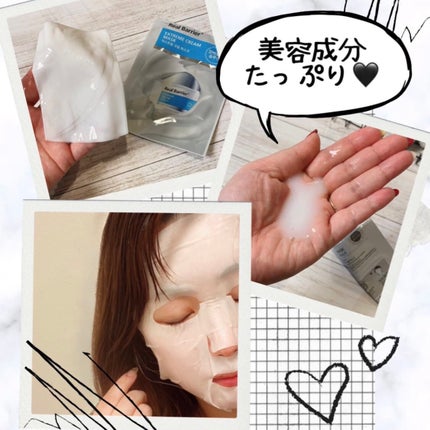 リアルバリア エクストリームクリームマスク/Real Barrier/シートマスク・パックを使ったクチコミ(5枚目)