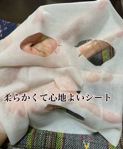 イドラクラリティ トリートメントエッセンス イルミネイティング マスク /DECORTÉ/シートマスク・パックを使ったクチコミ(2枚目)