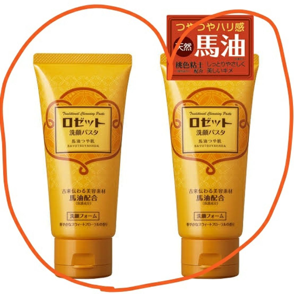ロゼット洗顔パスタ 馬油つや肌/ロゼット/洗顔フォームを使ったクチコミ（1枚目）