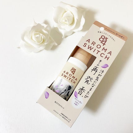 8x4 アロマスイッチ ロールオン マンハッタンリネンの香り/8x4/デオドラント・制汗剤を使ったクチコミ(1枚目)