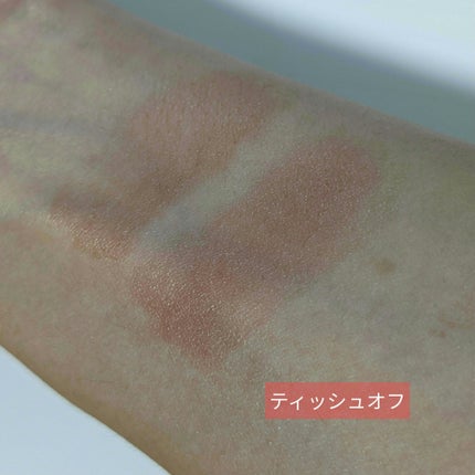 リップカラーシールド/CEZANNE/口紅を使ったクチコミ(3枚目)