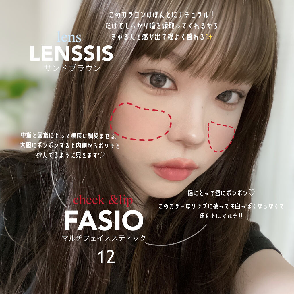 スムースリキッドアイライナー スーパーキープ/ヒロインメイク/リキッドアイライナーを使ったクチコミ（2枚目）