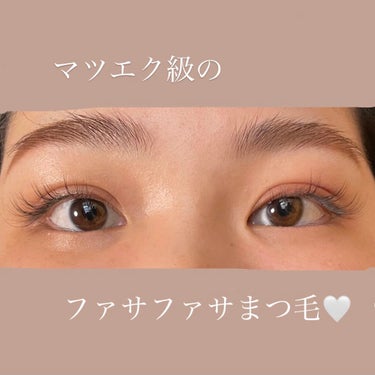 かすみそう on LIPS 「☑︎ラッシュアディクトアイラッシュ　コンディショニングセラム5..」（1枚目）