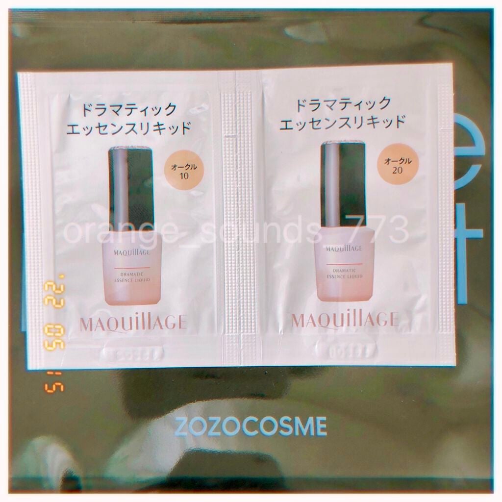 ドラマティックエッセンスリキッド/マキアージュ/リキッドファンデーションを使ったクチコミ(1枚目)