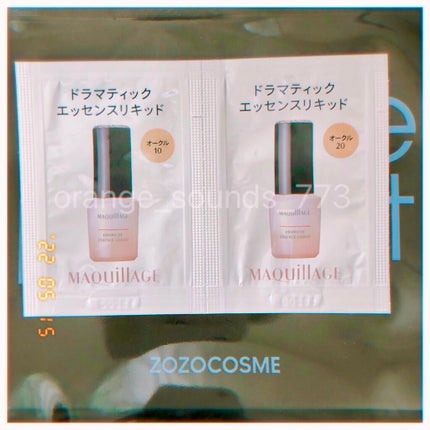 ドラマティックエッセンスリキッド/マキアージュ/リキッドファンデーションを使ったクチコミ(1枚目)
