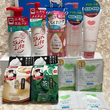 ちゃんぶぅ 投稿ある方フォロバ💕ちょっと遅くなるけど on LIPS 「カウブランド無添加 メイク落としオイル 150ml希望小売価..」(5枚目)