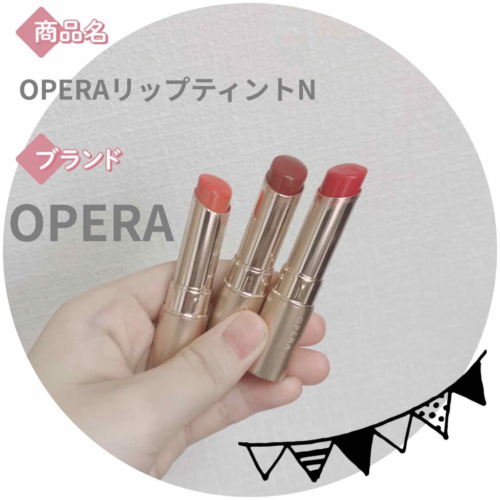 リップ ジェル マジック EX/コーセーコスメニエンス/リップオイルを使ったクチコミ（3枚目）