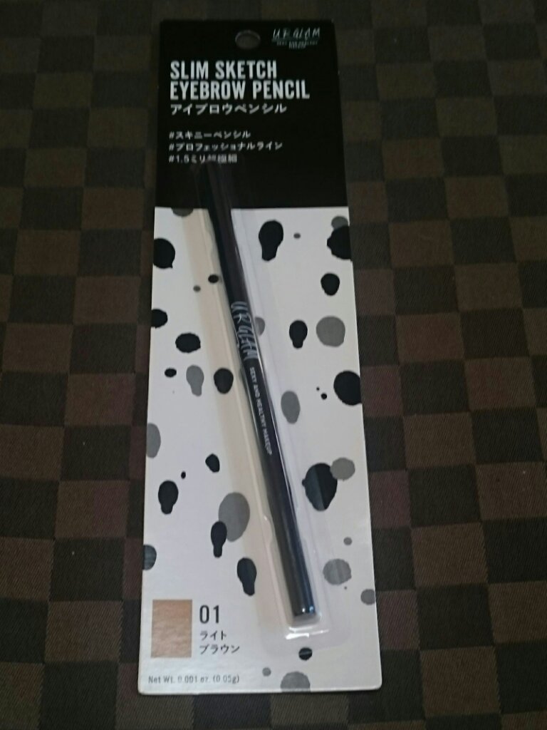 スリムスケッチアイブロウペンシル/U R GLAM/アイブロウペンシルを使ったクチコミ（1枚目）