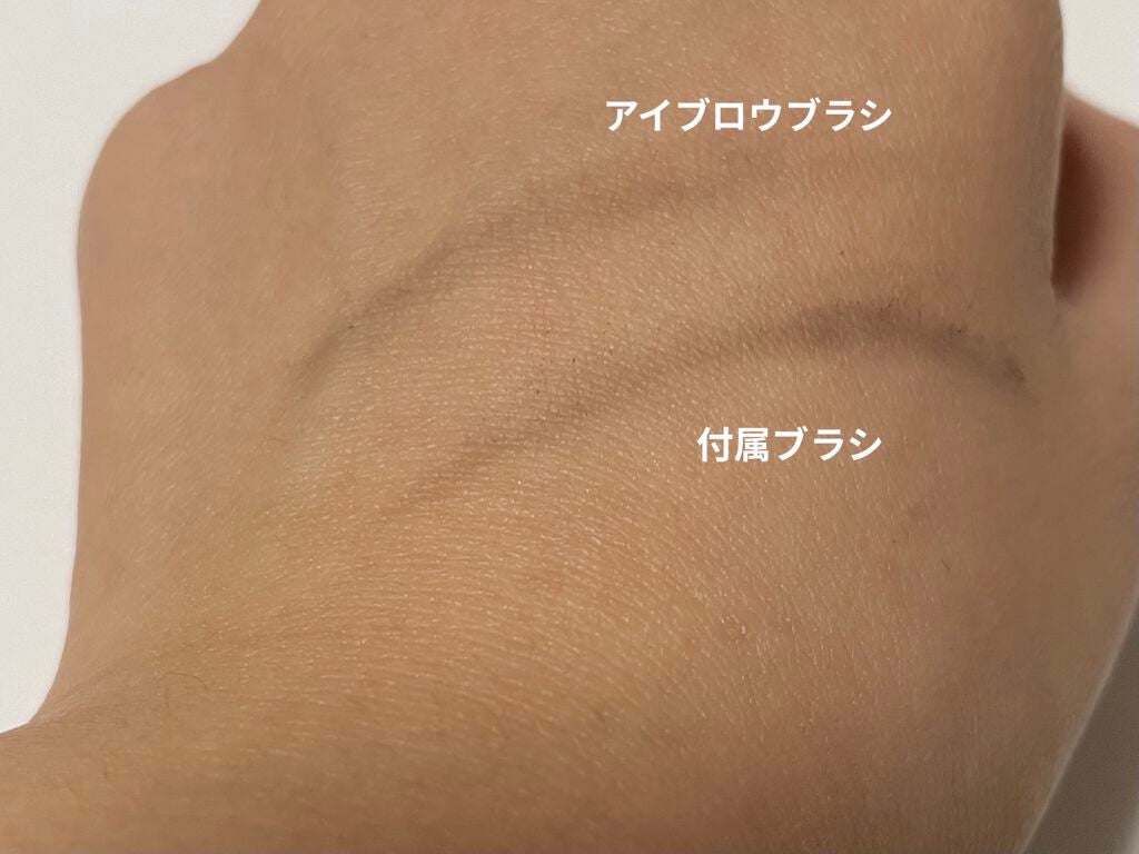 ケイト デザイニングアイブロウ3D/KATE/パウダーアイブロウを使ったクチコミ(4枚目)