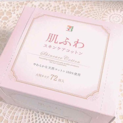 セブンプレミアム 肌ふわ