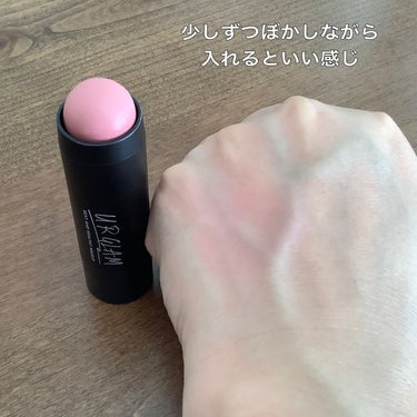 U R GLAM UR GLAM　STICK CHEEKのクチコミ「UR GLAM STICK CHEEK BE-1 ベージュピンクがめちゃくちゃいい！

トント.....」（3枚目）