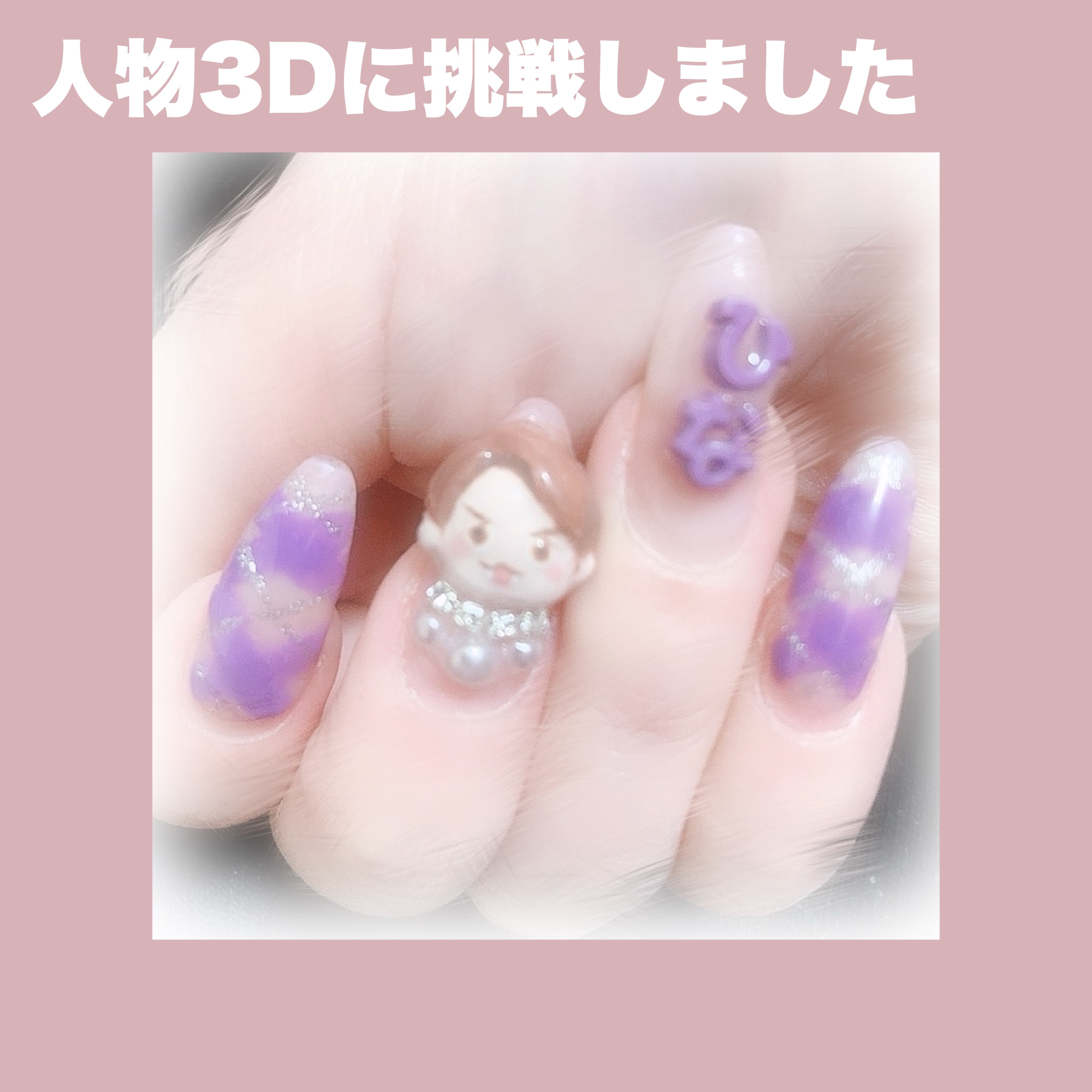 irogel/irogel(イロジェル)/ジェルネイルを使ったクチコミ（2枚目）